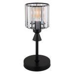 GLOBO 15742T JORDANA asztali lámpa 60W IP20 Fekete matt