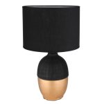 GLOBO 21627B VALENTInem asztali lámpa 40W IP20 Fekete