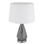 GLOBO 24147W KISA asztali lámpa 40W IP20 Nikkel matt