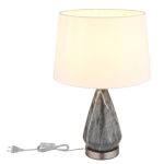 GLOBO 24147W KISA asztali lámpa 40W IP20 Nikkel matt