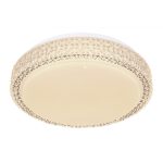 GLOBO  OVI Mennyezeti lámpa  230 1 Fehér, Fém 0 980 80mm