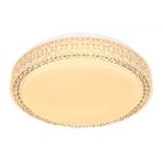 GLOBO  OVI Mennyezeti lámpa  230 1 Fehér, Fém 0 980 80mm