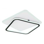 GLOBO  LEVANA Mennyezeti lámpa  230 1 Fehér, Fém 0 3200 630x540x65mm