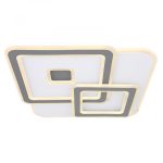 GLOBO 48547SH KIQUE mennyezeti lámpa 50W 