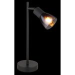 GLOBO 54312T SATELLA asztali lámpa 25W IP20 Fekete matt
