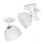 Table lamp LED LIZBONA 3,5W IP54 White Kobi Premium