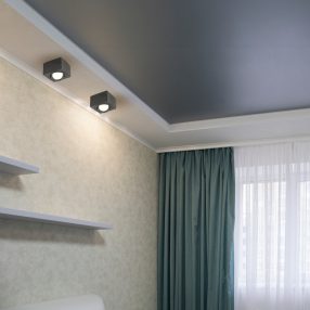 Downlight OH37S black Kobi Downlight OH37S black Kobi