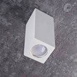 Oprawa do nabudowania CELLO 1xGU10 Art of Light