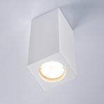 Oprawa do nabudowania CELLO 1xGU10 Art of Light