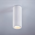 Oprawa do nabudowania STOA 1xGU10 Art of Light