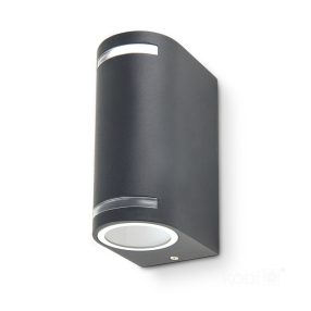 Garden wall lamp QUAZAR 9 2xGU10 IP44 grey Kobi Garden wall lamp QUAZAR 9 2xGU10 IP44 grey Kobi