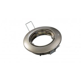 Ceiling lighting point fitting OPRA cast round adjustable satin   Ceiling lighting point fitting OPRA cast round adjustable satin