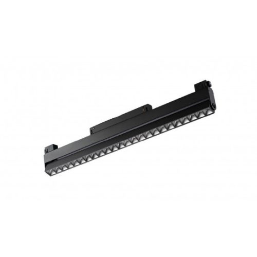 LUMINES GENESIS Magnetic light GRILLE +  12 W UGR 4000 K