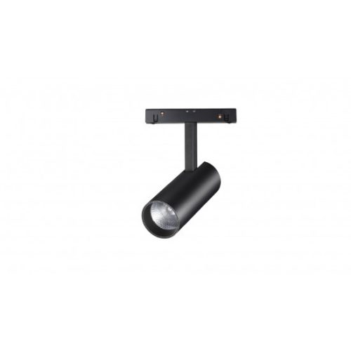 LUMINES GENESIS Magnetic light Reflector 7W 4000 K