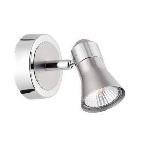 NOVA LUCE NL-663001 GALERIA spot lámpa 50W  NOVA LUCE NL-663001 GALERIA spot lámpa 50W