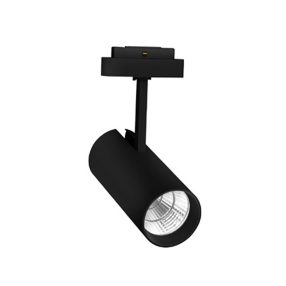 Nova Luce Profile Nap LED sínrendszeres lámpa Nova Luce Profile Nap LED sínrendszeres lámpa