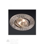 Redo SML Beépíthető spot lámpa 70096 ELC 329 CH/PC 
