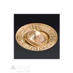 Redo SML Beépíthető spot lámpa 70098 ELC 329 S/PG 