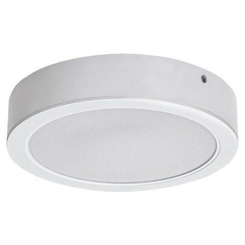 Rábalux RX-71204 Shaun2 Ráépíthető és Beépíthető lámpa 7W 3000K IP20 Fehér