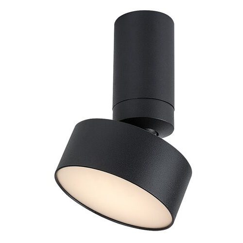 Rábalux RX-71321 Ovidia Ráépíthető és Beépíthető lámpa 10W 3000K IP20 Fekete