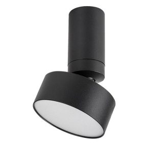 Rábalux RX-71321 Ovidia Ráépíthető és Beépíthető lámpa 10W 3000K IP20 Fekete   Rábalux RX-71321 Ovidia Ráépíthető és Beépíthető lámpa 10W 3000K IP20 Fekete