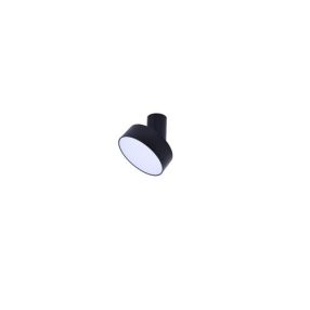 Rábalux RX-71322 Ovidia Ráépíthető és Beépíthető lámpa 16W 3000K IP20 Fekete   Rábalux RX-71322 Ovidia Ráépíthető és Beépíthető lámpa 16W 3000K IP20 Fekete