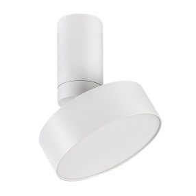 Rábalux RX-71327 Ovidia Ráépíthető és Beépíthető lámpa 16W 3000K IP20 Fehér   Rábalux RX-71327 Ovidia Ráépíthető és Beépíthető lámpa 16W 3000K IP20 Fehér