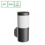 STELLA COLUMN WALL GU10 6W CCT 230V 270DEG IP44 IK08 100X120X245MM BLACK ROUND FACADE LAMP