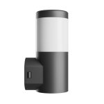 STELLA COLUMN WALL GU10 6W CCT 230V 270DEG IP44 IK08 100X120X245MM BLACK ROUND FACADE LAMP