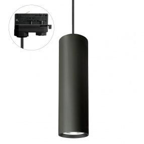 MADARA MINI II GU10 SUSPENDED FOR TRACK 3F 230V IP20 fi55*200mm FEKETE   MADARA MINI II GU10 SUSPENDED FOR TRACK 3F 230V IP20 fi55*200mm FEKETE