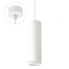 MADARA MINI RING GU10 SUSPENDED BASE 230V IP20 fi55*200mm FEHÉR   MADARA MINI RING GU10 SUSPENDED BASE 230V IP20 fi55*200mm FEHÉR