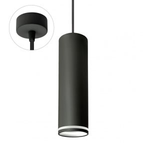 MADARA MINI RING GU10 SUSPENDED BASE 230V IP20 fi55*200mm FEKETE   MADARA MINI RING GU10 SUSPENDED BASE 230V IP20 fi55*200mm FEKETE