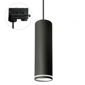 MADARA MINI RING GU10 SUSPENDED FOR TRACK 3F 230V IP25 fi55*200mm FEKETE   MADARA MINI RING GU10 SUSPENDED FOR TRACK 3F 230V IP25 fi55*200mm FEKETE