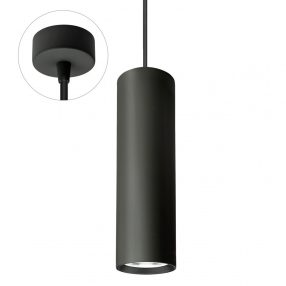 MADARA MINI II GU10 SUSPENDED BASE 230V IP20 fi55*200mm FEKETE   MADARA MINI II GU10 SUSPENDED BASE 230V IP20 fi55*200mm FEKETE