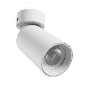 MADARA ALTRO BASE 2xGU10 230V IP20 220X70X135MM WHITE MADARA ALTRO BASE 2xGU10 230V IP20 220X70X135MM WHITE