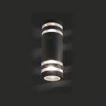 Nowodvorski TL-4422 Sierra kültéri lámpa 28W 