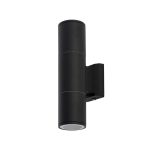 Nowodvorski Exe kültéri homlokzatvilágítás