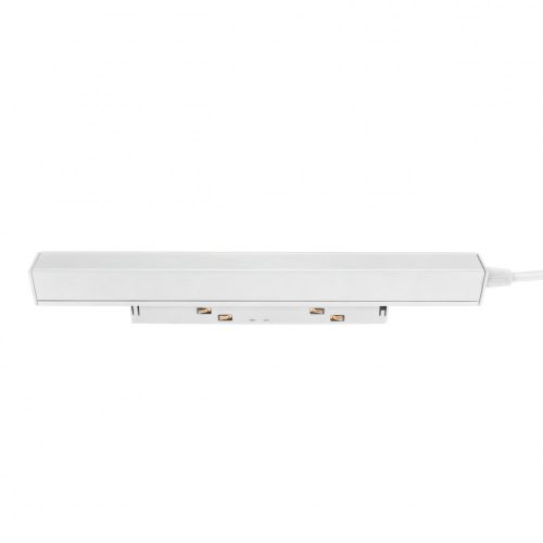 SYSTEM SHIFT - internal driver 150W white