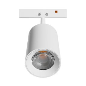 SYSTEM SHIFT NANO - SPOT TRACKLIGHT 35x55x81MM 5W 35DEG WHITE 5Y WARRANTY   SYSTEM SHIFT NANO - SPOT TRACKLIGHT 35x55x81MM 5W 35DEG WHITE 5Y WARRANTY